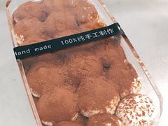 提拉米苏-斑马叔叔甜品