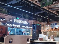 -谷丽麦馕新疆菜·清真(步步高梅溪新天地店)