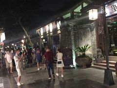 -三只耳火锅(宽窄巷子店)