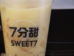 -7分甜芒果饮品(CCPARK创意港店)