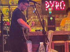 -火鬼 PYRO(五道口店)