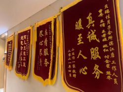 -裕月馨月子中心(滨江店)
