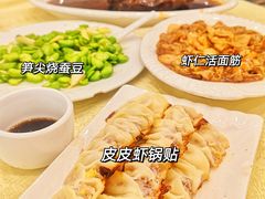 -奥华餐厅·老张记(台基厂店)