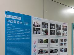 -北京观赏动物医院·24小时大型综合·猫专科·异宠专科