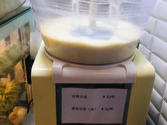 豆浆-白玉兰食品(甜云店)