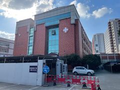 -上海市第五人民医院