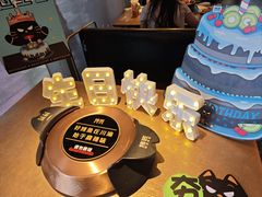 -烤匠麻辣烤鱼(重庆万象城店)