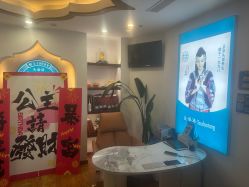 -梵茜儿·头道汤养生馆