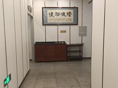 -裕德隆清真饭庄·天津特色菜(东丽店)
