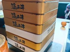 -温禾牛·和牛寿喜烧自助火锅(恒基名人店)