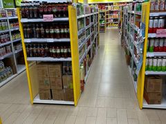 -BIGOFFS 超级折扣(仁恒伊势丹店)