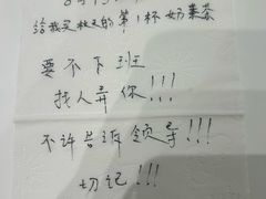 -宝视达眼镜(辉县瑞成广场店)