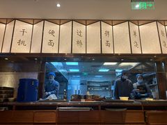 -松鹤楼·苏式汤面(虹桥天地店)