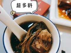 -先记烧鹅王·本地粤菜(福永店)