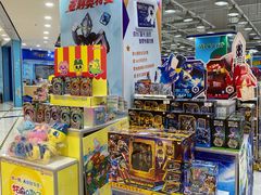 -TOYSRUS玩具反斗城(石家庄万象城店)