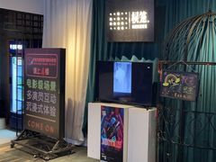 -棂笼·深度沉浸密室(武汉旗舰店)