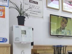 -郑远元专业修脚房(乐山通江街店)