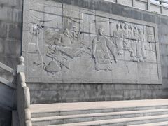 -毛遂公园
