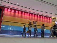 -海底捞火锅(亲贤北街店)