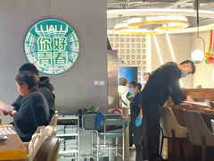 -撸啊撸铁签小肉(车站南路店)