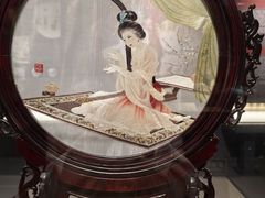-湖南湘绣博物馆