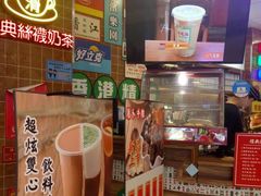 -美芝莲(领展购物广场中关村店)