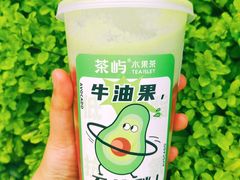 -茶屿水果茶(太古里店)