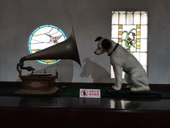 -旅顺留声机博物馆