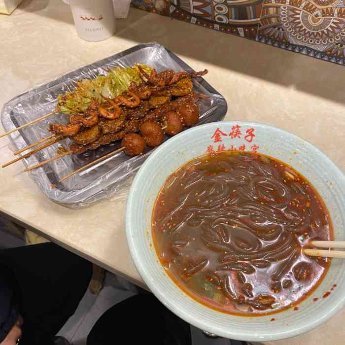 金筷子麻辣小吃宫(铜锣湾店)-"铜锣湾广场负一楼,现在也开了,挺多美食