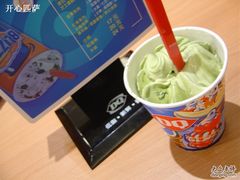 DSC06865-DQ·蛋糕·冰淇淋(周浦万达店)