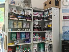 -纳吉亚猫专科动物医院·北北分院