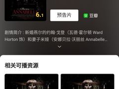 -1900电影公馆(勒泰店)