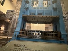 -柳州工业博物馆