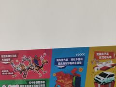 -天津梅江会展中心