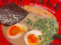 -寸屋拉面(凯德晶萃店)