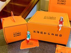 -KUMO KUMO甜品·冰淇淋(深圳壹方城店)
