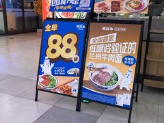-巴黎春天(陕西路店)
