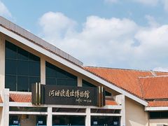 -河姆渡遗址博物馆