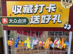 -石榴姐•山城小馆(创始店)