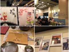 大堂-八间(合生汇店)