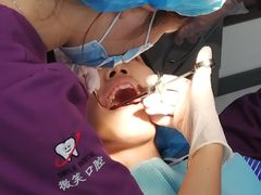 -微笑牙科口腔(三亚迎宾院区)