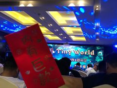 -太原凯宾斯基饭店