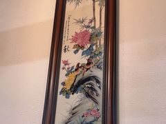 -又一福烤鸭·北京菜(东四店)