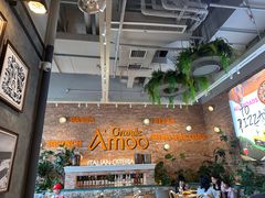 -Grande A'moo(上海万象城店)