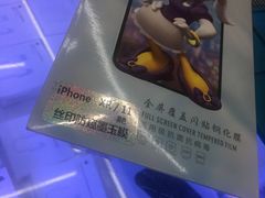 -苹果手机电脑维修回收(胶州路店)