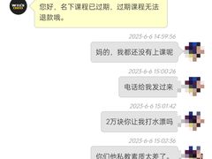 -VIP 威尔仕健身·游泳(嘉华中心店)