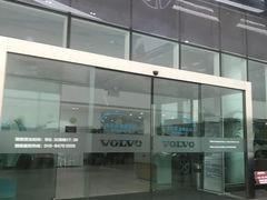 -北京燕豪汽车销售服务有限公司