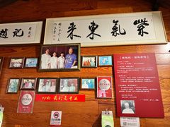 -缘赵记(沙子口店)