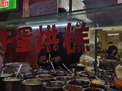自助调料区-蜗牛蛋烘糕