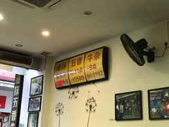 -细妹五香牛杂(步行街店)